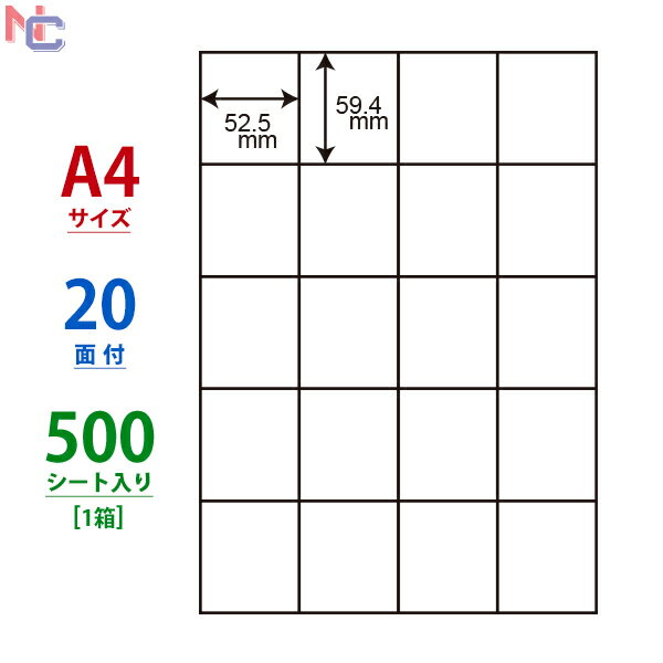 C20M(VP) iiRs[ }`^Cvx [U[ECNWFbgv^p m 59.4~52.5mm ] 20ʕt 500V[g