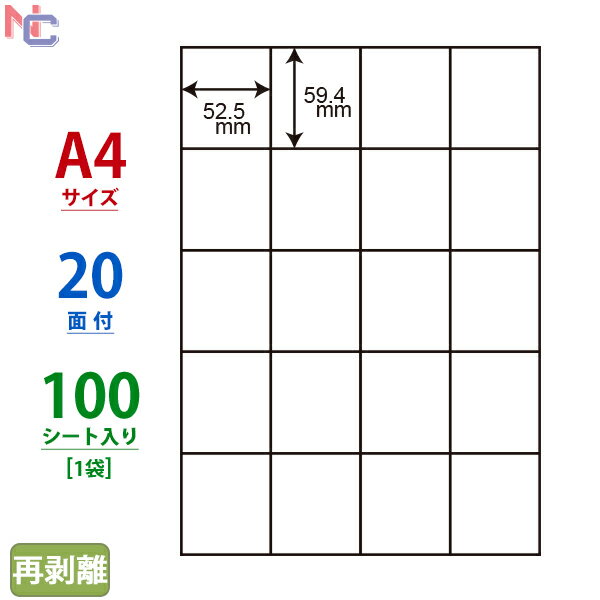 C20MF(L) iiRs[ }`^CvxĔ^Cv [U[ECNWFbgv^p m 59.4~52.5mm ] 20ʕt 100V[g