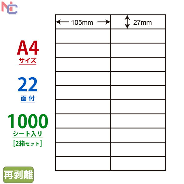 C22BF(VP2) iiRs[ }`^CvxĔ^Cv [U[ECNWFbgv^p m 27~105mm ] 22ʕt 1000V[g