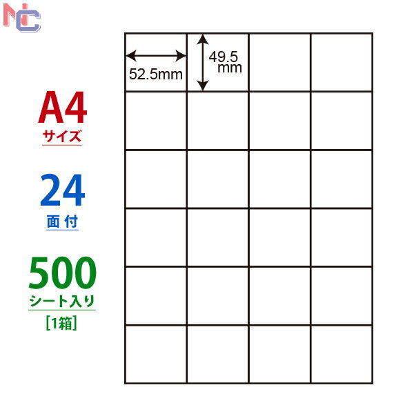 C24P(VP) iiRs[ }`^Cvx [U[ECNWFbgv^p m 49.5~52.5mm ] 24ʕt 500V[g