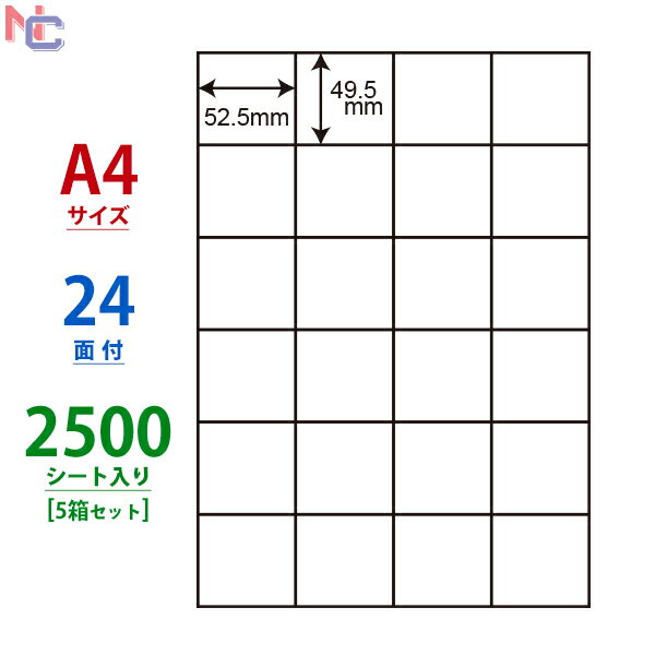 C24P(VP5) iiRs[ }`^Cvx [U[ECNWFbgv^p m 49.5~52.5mm ] 24ʕt 2500V[g