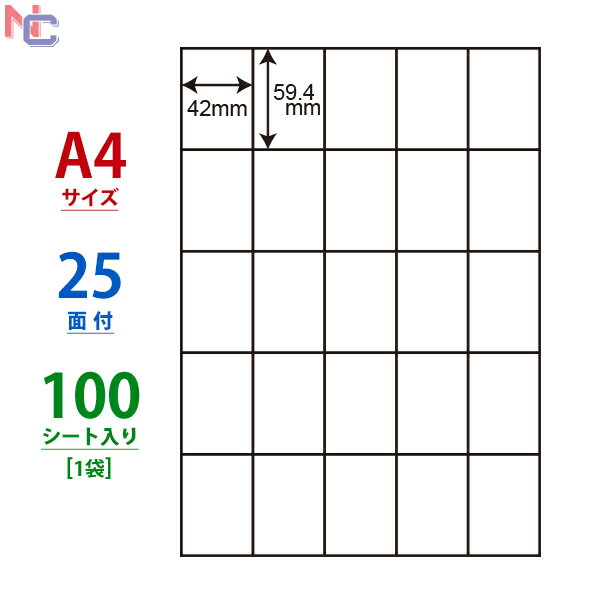 ʥʥꥨȡŷץ饶㤨C25M(L ʥʥԡ ޥץ٥ 졼󥯥åȥץξ ΰ 4259.4mm ;̵ 25դ 100פβǤʤ2,631ߤˤʤޤ