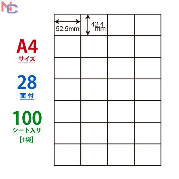 C28Q(L) iiRs[ }`^Cvx [U[ECNWFbgv^p m 42.4~52.5mm ] 28ʕt 100V[g