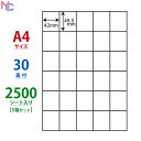 （まとめ） Nagatoya カラーペーパー A3判 特厚口 ナ-1401 白 50枚入 【×2セット】[21]