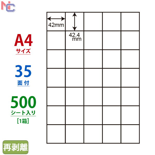 C35QF(VP) Ĕx iiRs[ Ĕ^Cv }`^Cvx [U[ECNWFbgv^p m 42.4~42mm ]Ȃ 35ʕt 500V[g