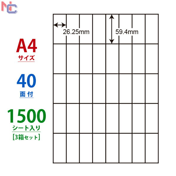 C40M(VP3) iiRs[ }`^Cvx [U[ECNWFbgv^p m 59.4~26.25mm ] 40ʕt 1500V[g