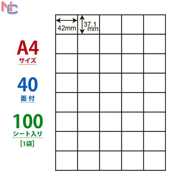 ʥʥꥨȡŷץ饶㤨C40U(L ʥʥԡ ޥץ٥ 졼󥯥åȥץξ ΰ 37.142mm ;̵ 40դ 100פβǤʤ2,545ߤˤʤޤ