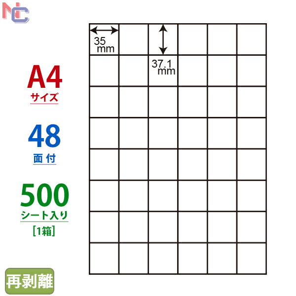 C48UF(VP) iiRs[ }`^CvxĔ^Cv [U[ECNWFbgv^p m 37.1~35mm ] 48ʕt 500V[g