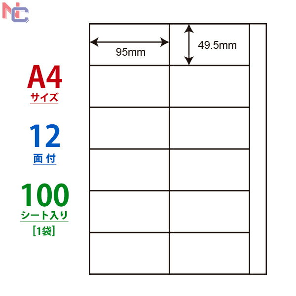 ʥʥꥨȡŷץ饶㤨CH12P(L ʥʥԡ ޥץ٥ 졼󥯥åȥץξ ΰ 49.595mm ;򤢤 12դ 100פβǤʤ2,545ߤˤʤޤ