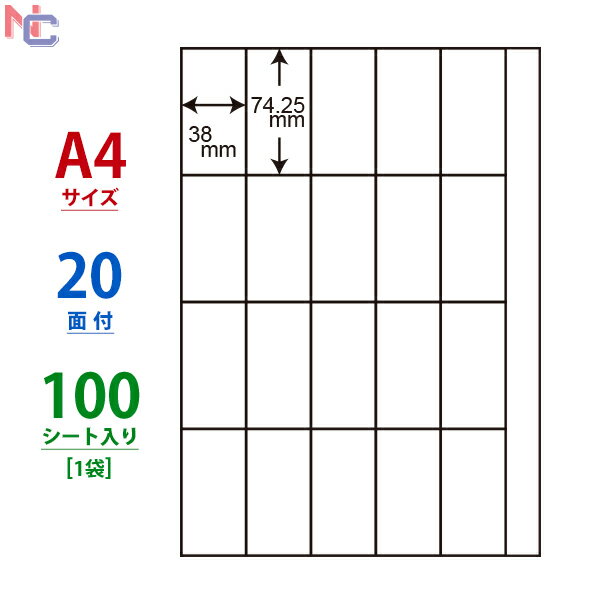 ʥʥꥨȡŷץ饶㤨CH20S(L ʥʥԡ ޥץ٥ 졼󥯥åȥץξ ΰ 74.2538mm ;򤢤 20դ 100פβǤʤ2,545ߤˤʤޤ
