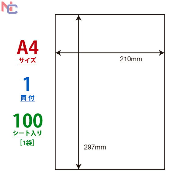 CL-7(L) ٥륷 1 ;ʤ 210297mm 100 A4 Ρå ޥץ٥ ΢å 1 ̻ 졼ץ 󥯥åȥץ󥿷 å٥ CL7