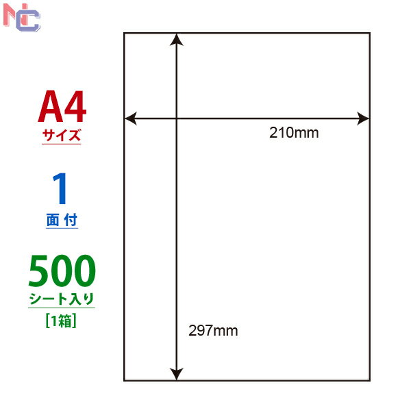 CL-7(VP) ٥륷 1 ;ʤ 210297mm 500 A4 Ρå ޥץ٥ ΢å 1 ...