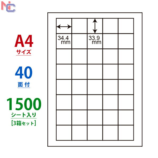 【6/1限定！抽選で100％ポイント還元 】プロッター用紙・ロール紙（不織布・914mm×30m・36インチロール）