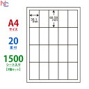 エーワン／カラーラベル　単色・白　φ5mm（07070）9シート×200面・1800片　識別に便利な丸型のラベル　グラフや分布図の作成、在庫管理などに　整理・表示用／A-one