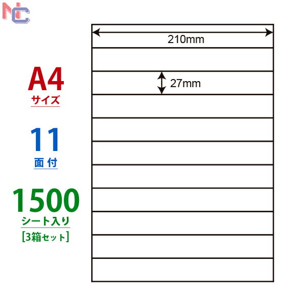 CL-62(VP3) xV[ 210~27mm 11 ]Ȃ 1500V[g A4 ʎ ㎿x }`^Cvx [U[v^ CNWFbgv^p CL62 ^bNx V[gJbgx