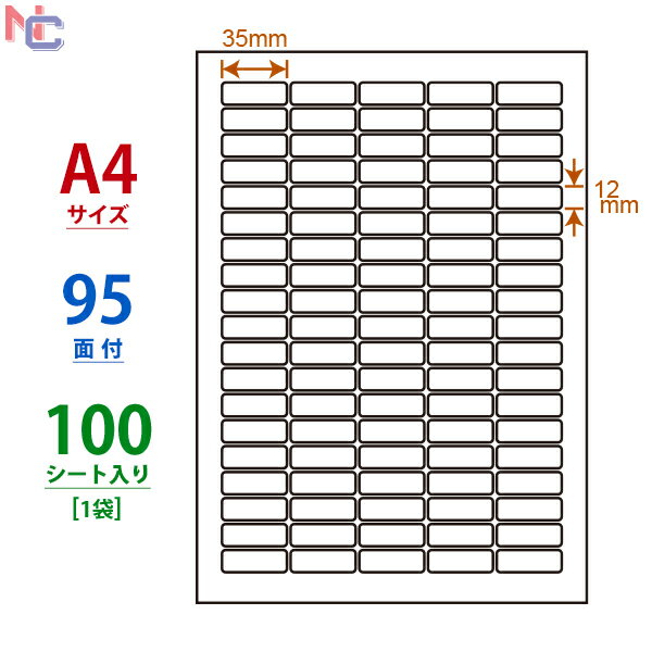 CL-67(L) xV[ 95 35~12mm 100V[g p V[gJbgx [U[v^ CNWFbgv^ p CL67 OAx }`^Cvx ㉺E]