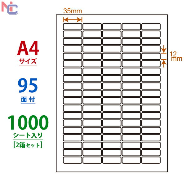 伊東屋 ハイパーレーザーコピー A4 100g [32326] HP101 ホワイト [F011703]