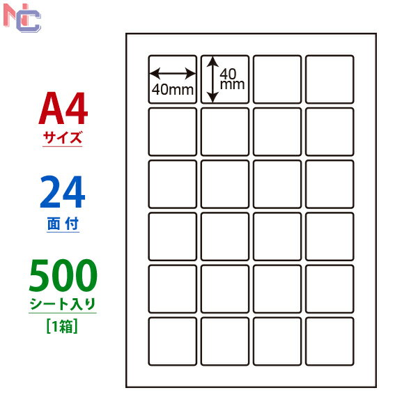 CL-70(VP) xV[ 24 ` 40~40mm 500V[g V[gJbgx A4TCY }`^Cvx CL70 [U[v^ CNWFbgv^ p