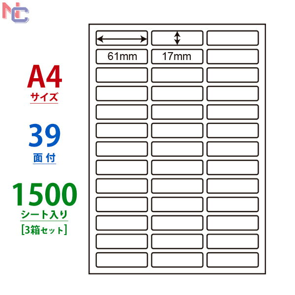 CL-99(VP3) }`^Cvx CL99 xV[ [U[ECNWFbgp 61~17mm ㉺E] 39ʕt 1500V[g