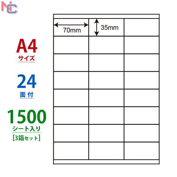 CR24U(VP3) iiRs[ }`^Cvx m [U[ECNWFbgv^p A4V[g iix 35~70mm 24ʕt 1500V[g