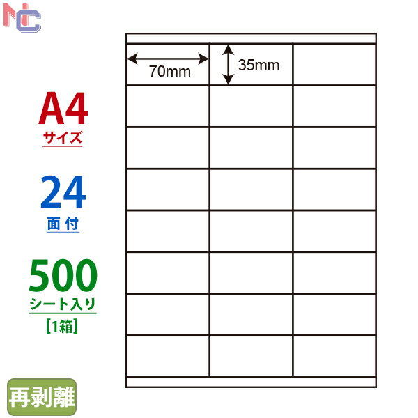 CR24UF(VP) Ĕx iiRs[ }`^CvxĔ^Cv m [U[ECNWFbgv^p A4V[g iix 35~70mm 24ʕt 500V[g