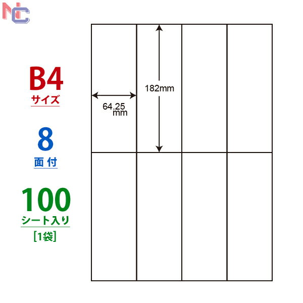 E8i(L) iiRs[ }`^Cvx [U[ECNWFbgv^p m 182~64.25mm ] B4V[g 8ʕt 100V[g