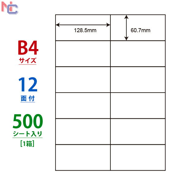 E12P(VP) iiRs[ }`^Cvx [U[ECNWFbgv^p m 60.7~128.5mm ] B4V[g 12ʕt 500V[g