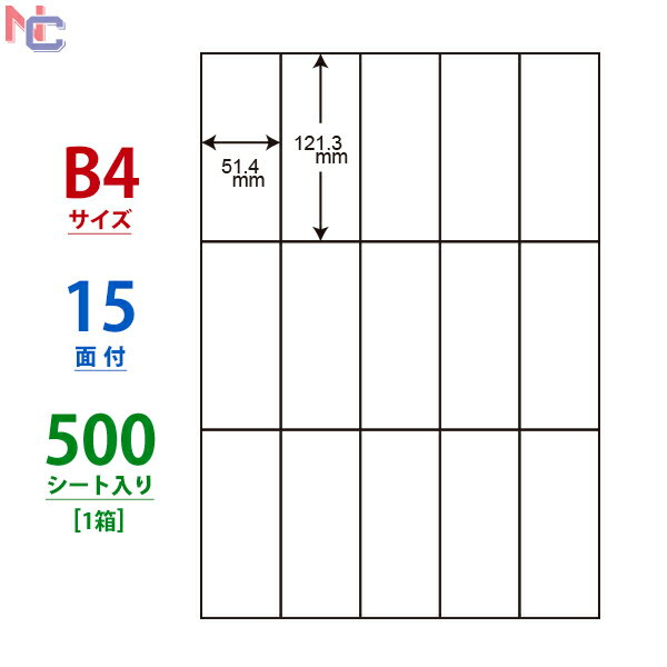 E15G(VP) iiRs[ }`^Cvx [U[ECNWFbgv^p m 121.3~51.4mm ] B4V[g 15ʕt 500V[g