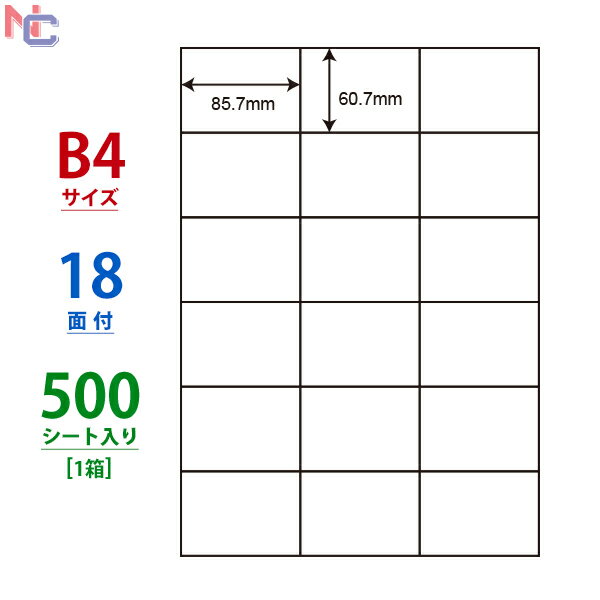 E18P(VP) iiRs[ }`^Cvx [U[ECNWFbgv^p m 60.7~85.7mm ] B4V[g 18ʕt 500V[g