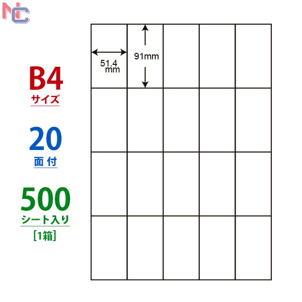 E20S(VP) iiRs[ }`^Cvx [U[ECNWFbgv^p m 91~51.4mm ] B4V[g 20ʕt 500V[g