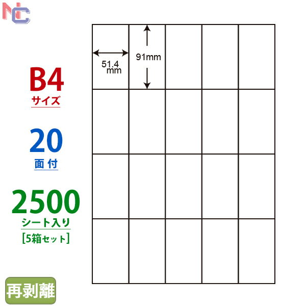 E20SF(VP5) ʥʥԡ ޥץ٥Υ 졼󥯥åȥץξ ΰ 9151.4mm ;̵ B4 20դ 2500