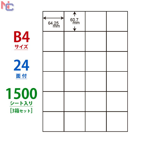 E24P(VP3) iiRs[ }`^Cvx [U[ECNWFbgv^p m 60.7~64.25mm ] B4V[g 24ʕt 1500V[g