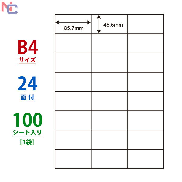 E24U(L) iiRs[ }`^Cvx [U[ECNWFbgv^p m 45.5~85.7mm ] B4V[g 24ʕt 100V[g