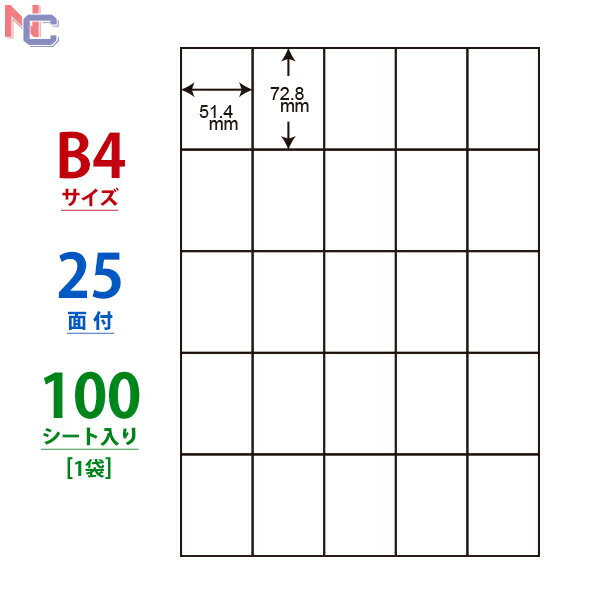 E25M(L) iiRs[ }`^Cvx [U[ECNWFbgv^p m 72.8~51.4mm ] B4V[g 25ʕt 100V[g