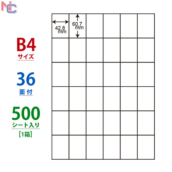 E36P(VP) iiRs[ }`^Cvx [U[ECNWFbgv^p m 60.7~42.8mm ] B4V[g 36ʕt 500V[g