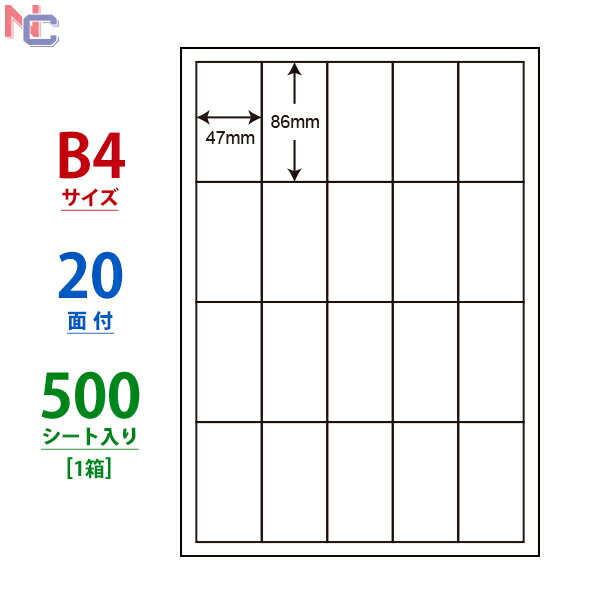 ED20S(VP) x 86~47mm B4 20 500V[g x iiRs[ m }`^Cvx [U[ CNWFbg p ] ʎx