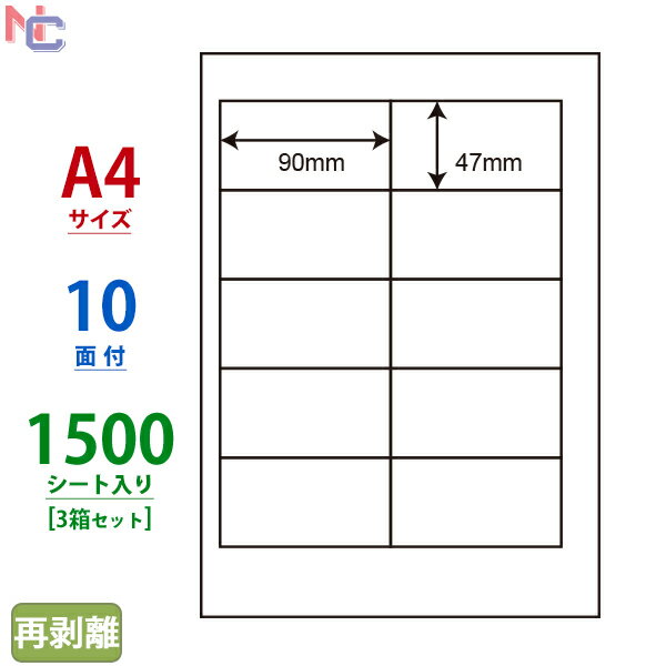 CND210F(VP3) Ĕx m ii[h }`^CvxĔ^Cv [U[ECNWFbgv^p A4V[g iix 90~47mm 10ʕt 1500V[g