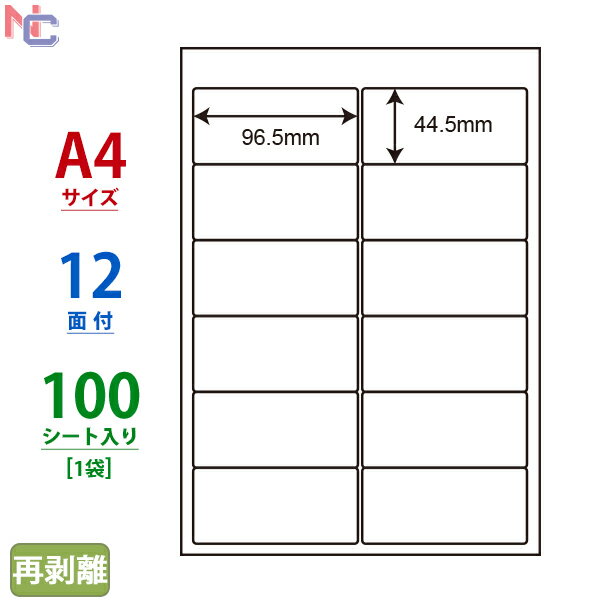 ETB210F(L) ii[h }`^CvxĔ^Cv m [U[ECNWFbgv^p iix 96.5~44.5mm ㉺E] A4TCY 12ʕt 100V[g