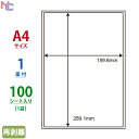 LDW1ZBF(L) Ĕx m ii[h }`^CvxĔ^Cv [U[ECNWFbgv^p A4V[g iix 199.6~289.1mm 1ʕt 100V[g