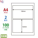 LDW2iF(L) Ĕx ii[h }`^CvxĔ^Cv m [U[ECNWFbgv^p iix 190~122mm ㉺E] A4TCY 2ʕt 100V[g