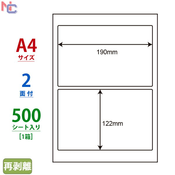 LDW2iF(VP) Ĕx ii[h }`^CvxĔ^Cv m [U[ECNWFbgv^p iix 190~122mm ㉺E] A4TCY 2ʕt 500V[g