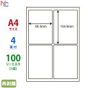 LDW4iCF(L) ii[h }`^CvxĔ^Cv m [U[ECNWFbgv^p iix 95.3~134.9mm ㉺E] A4TCY 4ʕt 100V[g