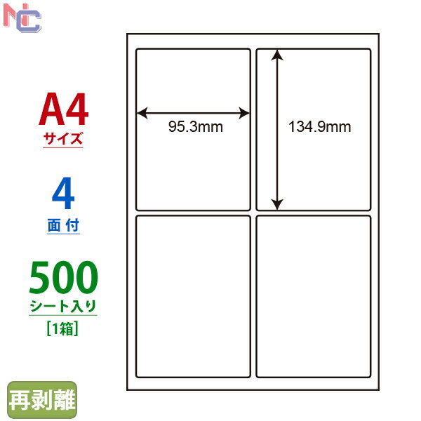 LDW4iCF(VP) ii[h }`^CvxĔ^Cv m [U[ECNWFbgv^p iix 95.3~134.9mm ㉺E] A4TCY 4ʕt 500V[g