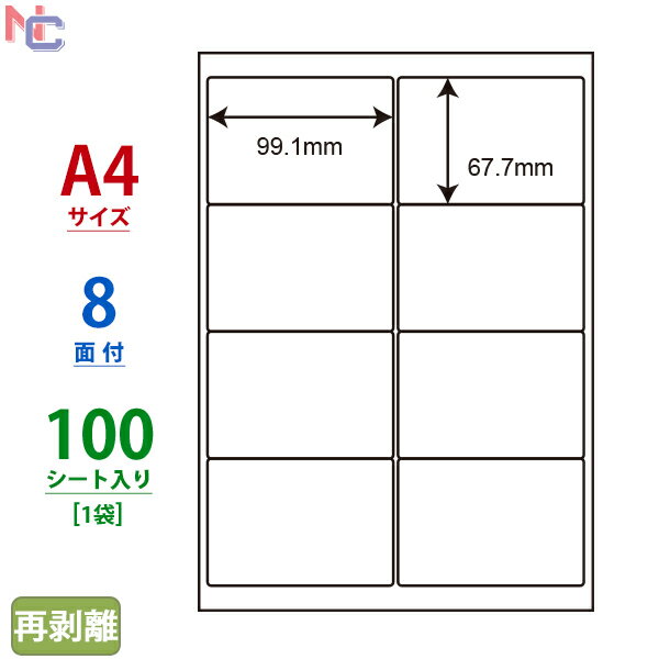 LDW8SEF(L) Ĕx m ii[h }`^CvxĔ^Cv [U[ECNWFbgv^p A4V[g iix 99.1~67.7mm 8ʕt 100V[g