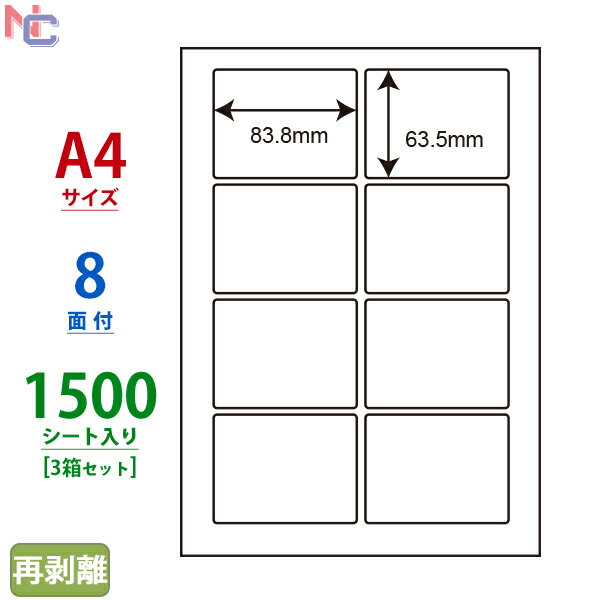 LDW8SJF(VP3) Ĕx m ii[h }`^CvxĔ^Cv [U[ECNWFbgv^p A4V[g iix 83.8~63.5mm 8ʕt 1500V[g