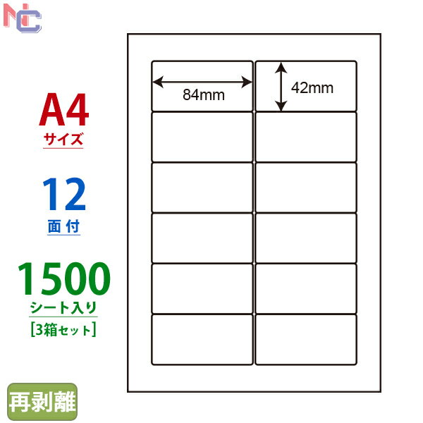 LDW12PHF(VP3) Ĕx m ii[h }`^CvxĔ^Cv [U[ECNWFbgv^p A4V[g iix 84~42mm 12ʕt 1500V[g