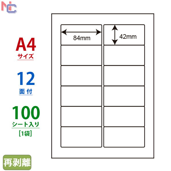 LDW12POF(L) Ĕx m ii[h }`^CvxĔ^Cv [U[ECNWFbgv^p A4V[g iix 84~42mm 12ʕt 100V[g