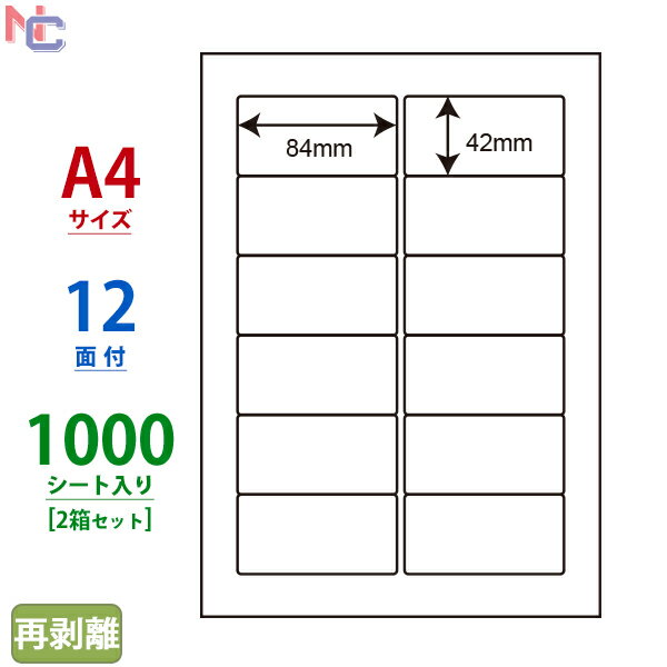 LDW12POF(VP2) Ĕx m ii[h }`^CvxĔ^Cv [U[ECNWFbgv^p A4V[g iix 84~42mm 12ʕt 1000V[g