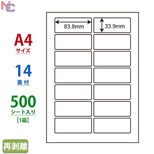 LDW14QCF(VP) Ĕx m ii[h }`^CvxĔ^Cv [U[ECNWFbgv^p A4V[g iix 83.8~33.9mm 14ʕt 500V[g