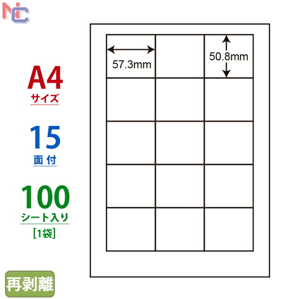 LDW15MF(L) Ĕx m ii[h }`^CvxĔ^Cv [U[ECNWFbgv^p A4V[g iix 57.3~50.8mm 15ʕt 100V[g